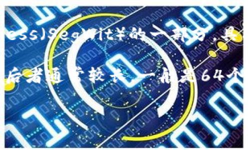 比特币钱包的地址通常由26到35个字符组成，由数字和字母（大小写均可）组成。具体来说，比特币地址有几种格式，其中最常见的是Base58格式和Bech32格式。

1. **Base58格式地址**：
   - 开头以1或3的比特币地址通常是传统的地址格式。以“1”开头的地址是以P2PKH（Pay to Public Key Hash）为基础，通常由34个字符组成，而以“3”开头的是P2SH（Pay to Script Hash）地址，通常也是34个字符。这些地址都是使用Base58编码来生成，字符中不包含容易混淆的字符（如零和大写字母O）。

2. **Bech32格式地址**：
   - 随着比特币技术的进步，Bech32格式（即以bc1开头的地址）也逐渐被引入。Bech32地址允许更好的错误检测，并且是Segregated Witness（SegWit）的一部分，具有更低的交易费用。在这种格式中，地址的字符数量可以更多或更少，但通常也是在42到62个字符之间。

总的来说，虽然比特币钱包地址的字符数可能有所变化，但一般都在26到35个字符之间。需要注意的是，这与比特币私钥的字符长度是不同的，后者通常较长，一般是64个字符（或更长）。

如果你有任何关于比特币钱包或区块链技术的问题，欢迎随时提问！