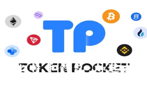 如何高效同步比特币钱包：加速技巧与实用指南