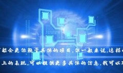 ＂Tokenim＂ 是一个与数字货