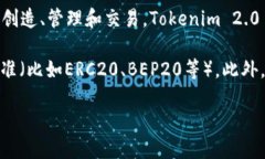 截至我知识的截止日期（