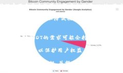 USDT（Tether）是一种基于区