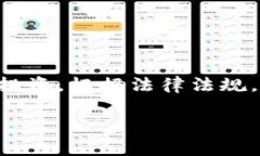 注意：以下信息仅供学习