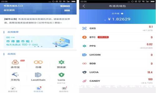 :

如何将 TRX 提币到钱包？安全简单的操作指南