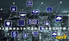 由于“tokenim2.0”似乎是一