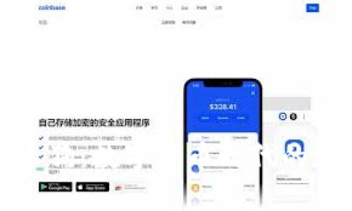 用比特币钱包养狗：数字货币时代的宠物经济新机遇