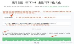 思考一个有吸引力并且适