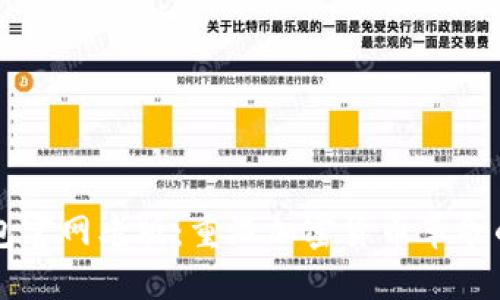 狗狗币钱包官网老版：重温加密货币革命的原始魅力