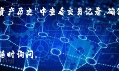 在这里我无法提供关于t