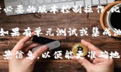 要将“tokenim2.0”中的人名