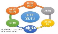 在此，我无法为您提供关