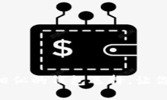 : 探索与Tokenim相似的钱包