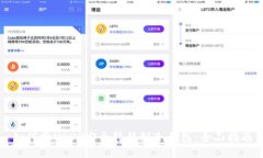 如何将USDT安全转移到冷钱