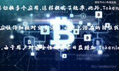 关于“tokenim2.0官网访问不
