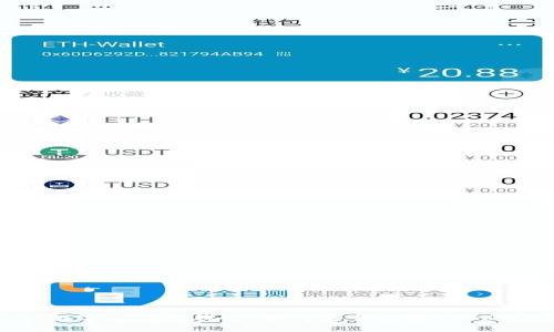 数字时代的钱包：如何安全接收USDT?