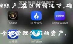 bianwei怎样选择适合自己的