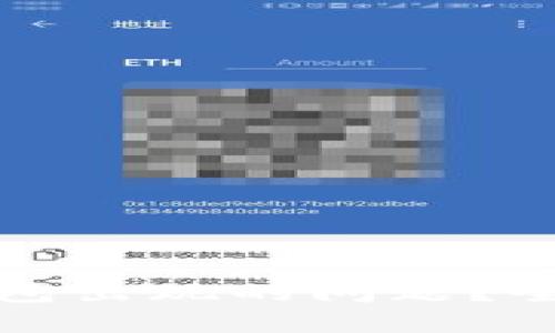 如何解决艾达币钱包出现的问题？全面指导与解决方案