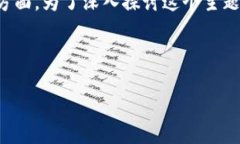 ＂U是tokenim2.0吗＂这个问题
