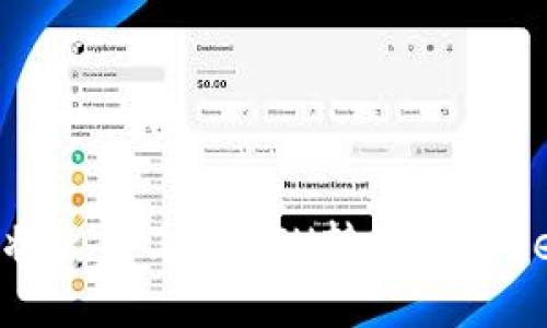 轻松转账：如何将火币上的ETH转移到Tokenim 2.0平台？
