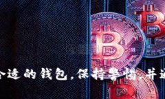 屎币（Shitcoin）一词通常用