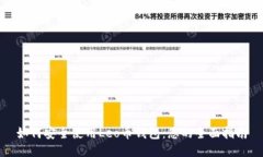 如何安全使用Leo币钱包：