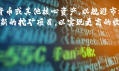 Tokenim 地址作为一个虚拟货