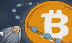 Tokenim 提供的冷钱包通常被