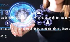 请注意，开放性的问题内