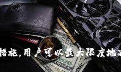  比特币钱包损坏恢复失败