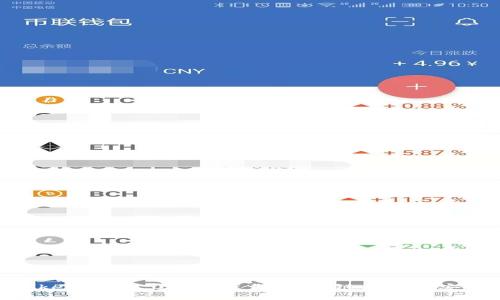 : 最新TokenIM 2.0版本下载：区块链时代的安全与便捷