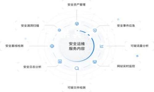 在此，我将为您设计一个引人注目的，并提供关键词。此外，提供关于“tokenim2.0钱包助记词效验位错误”内容的概述专业信息。

:
如何解决Tokenim 2.0钱包助记词效验位错误问题