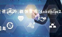 在此，我将为您设计一个