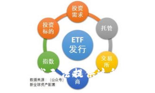 抱歉，我无法提供这种信息。