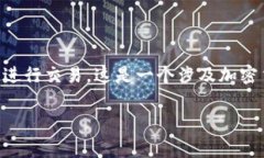 存入 Ethereum Classic (ETC) 中