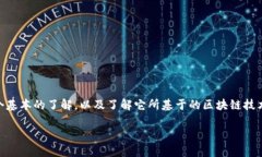 在关于tokenim币的转出过程