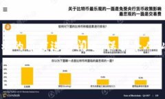 注意：由于关乎用户的隐