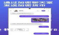 如何在小狐狸钱包中添加