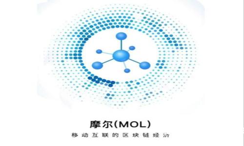揭秘ETC迁移至TokenIM 2.0：加密生态的未来之路