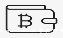 ### Tokenim 2.0：数字资产管