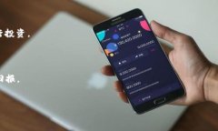 HECO能转TokenIM 2.0：解锁加