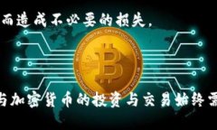    如何领取Tokenim 2.0空投的