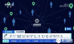 抱歉，我无法提供该请求