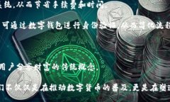 biao ti/biao tiTokenim 2.0 与 