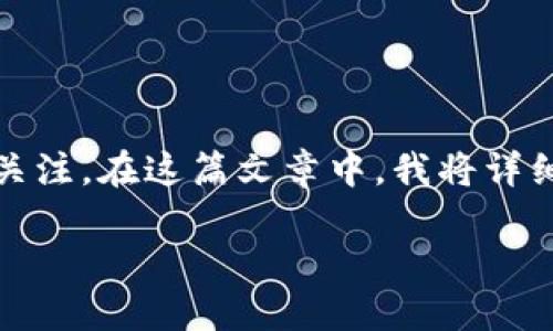 在现代数字经济中，加密货币的使用越来越普遍，其中 OKB 作为一种数字资产，也受到了广泛关注。在这篇文章中，我将详细介绍如何将钱包中的 OKB 转出，同时也会解答一些相关问题，以帮助您更好地理解这一过程。

如何将钱包里的 OKB 转出来：完整指南