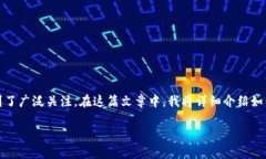 在现代数字经济中，加密