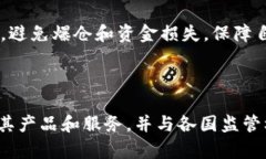 关于“tokenim能交易假币吗