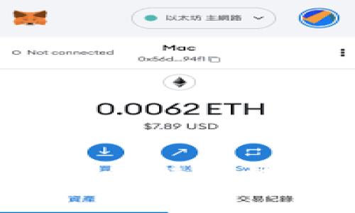 掌握你的财富：比特币钱包的全面指南