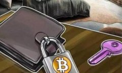 Tokenim 2.0：全新升级的安卓