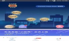 比特币用户必看：官方钱包推荐及使用指南