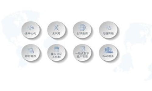 如何选择和购买比特币硬钱包的最佳指南