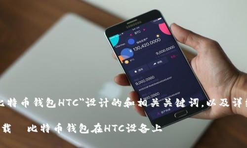 以下是为